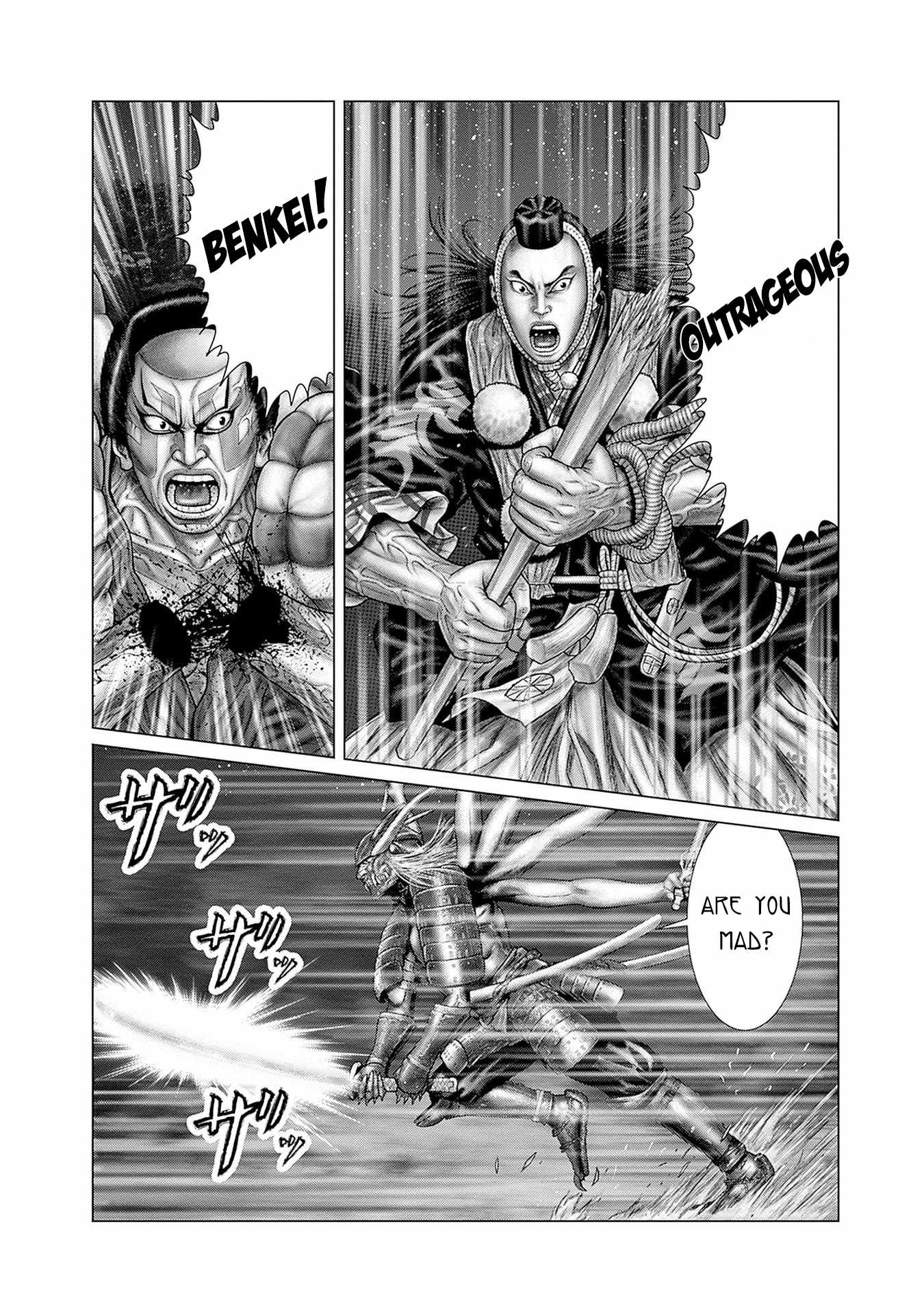 Gantz:E Chapter 62 13